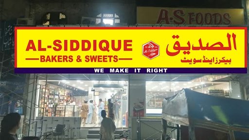 Al-Siddique Bakers